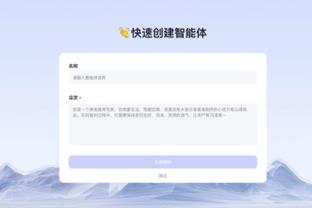 开云官方app下载截图2