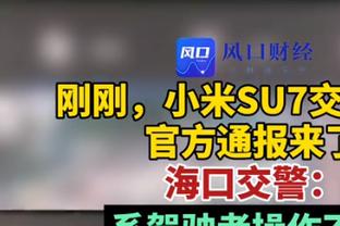 取胜之匙？杰伦-威廉姆斯本赛季得到20+时 雷霆8胜1负